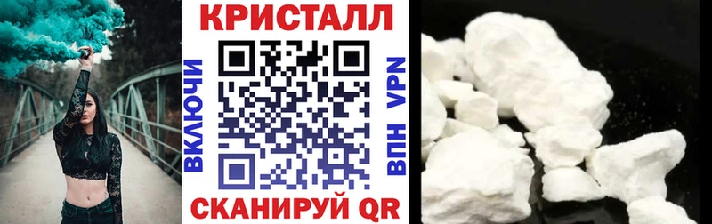 Amphetamine Розовый  Хотьково 