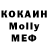 КЕТАМИН VHQ Karolina Ferera