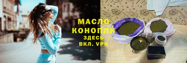 мдпв Иннополис