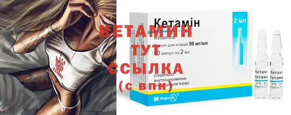 мдпв Иннополис