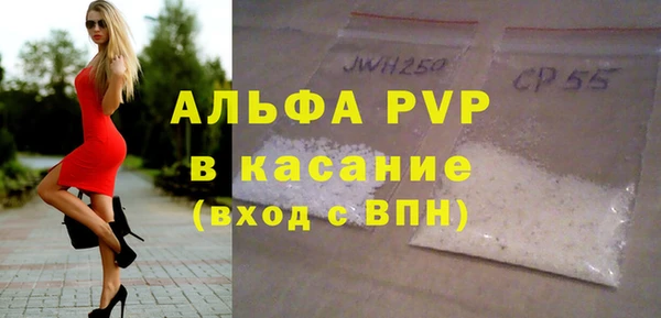 мдпв Иннополис