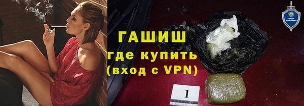 кокс Покровск
