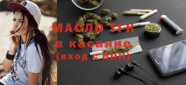 мдпв Иннополис