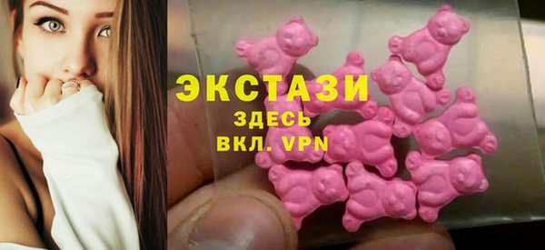 наркотики Инсар