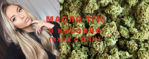 ECSTASY Покров