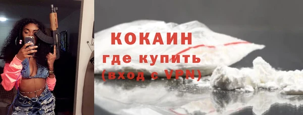 мдпв Иннополис