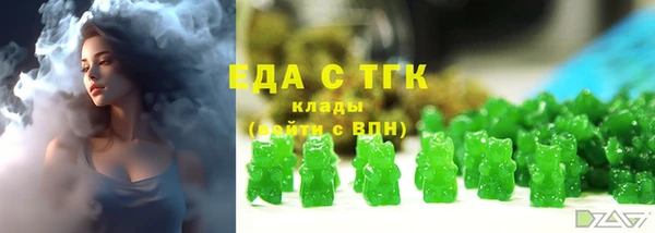 кокс Покровск