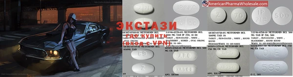 мдпв Иннополис