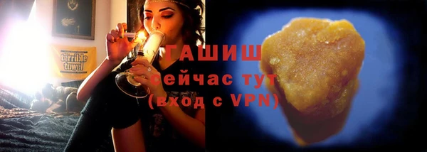 наркотики Инсар