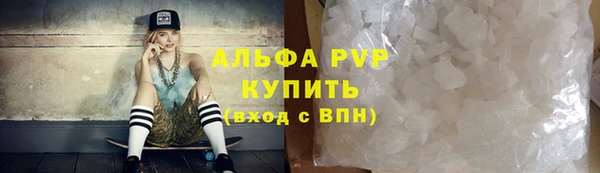 мдпв Иннополис