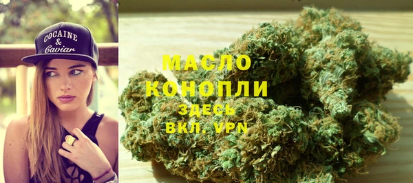 эйфоретик Инта