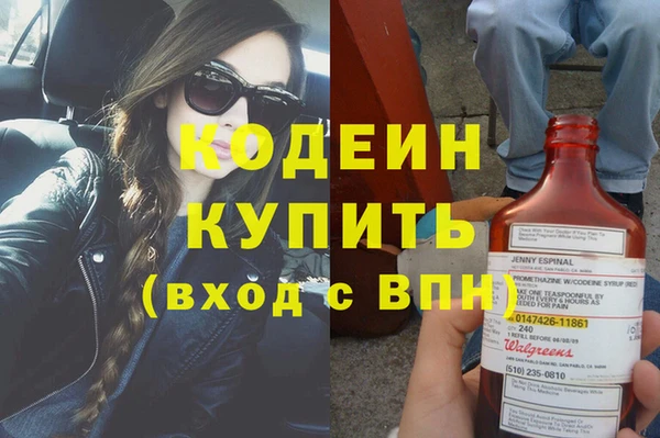 кокс Покровск