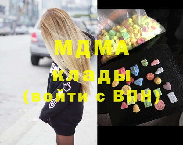 мдпв Иннополис