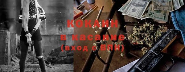 кокс Покровск