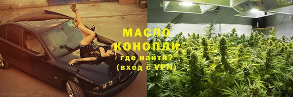 метадон Володарск