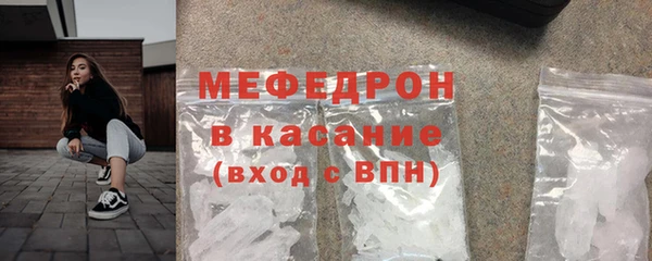 наркотики Инсар