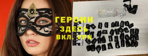 ECSTASY Покров
