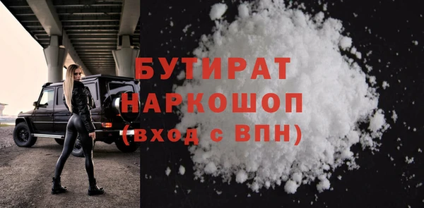 кокс Покровск