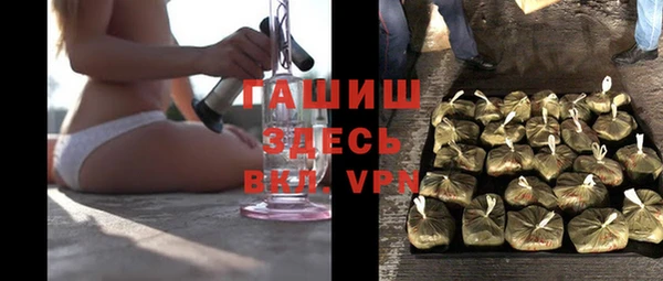 ECSTASY Покров