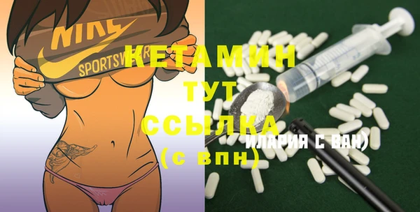 ECSTASY Покров