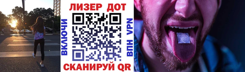 мориарти формула  цены   Хотьково  Марки N-bome 1,8мг  KRAKEN tor 