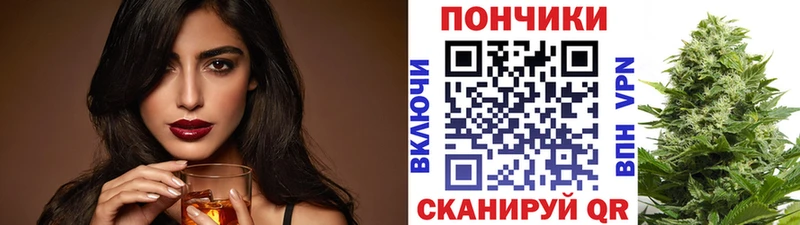 дарнет шоп Хотьково Бошки марихуана семена